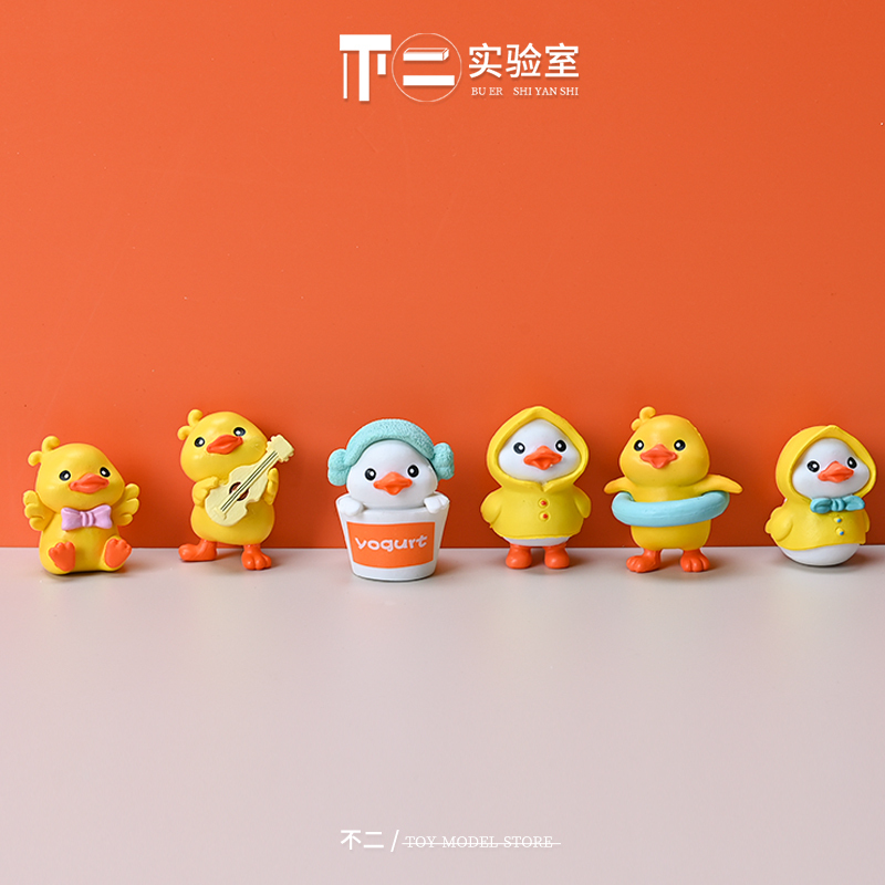 Mini Cute Little Yellow Duck Miniature Cartoon Duck Figurine Children's Pretend Play Toy Decorative Ornament Animal Model