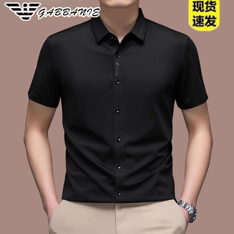 Authentic Italian New Style Middle-Aged Men's Short-Sleeved Shirt, Ice Silk Drapey Slim-Fit Seamless Men's Half-Sleeve Shirt