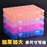 Съёмная коробка для хранения, электронный пластиковый конструктор, сортировка