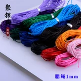 Плетеный набор материалов ручной работы, браслет из красной нити, подвеска с бусинами, «сделай сам», 1mm