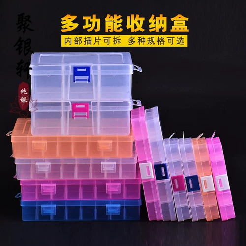 Съёмная коробка для хранения, электронный пластиковый конструктор, сортировка