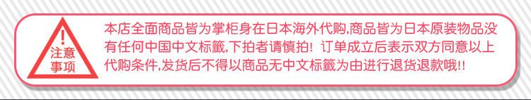 00 Детали примечание .jpg