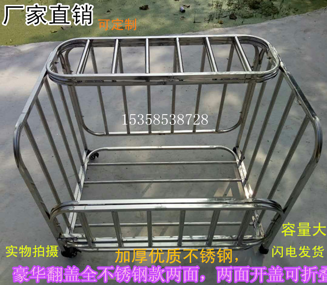 Mẫu giáo thép không gỉ giỏ bóng rổ có thể tháo rời bóng rổ giá bóng lưu trữ giỏ gấp tay đẩy bóng đẩy 	giá thành lưới bóng rổ	