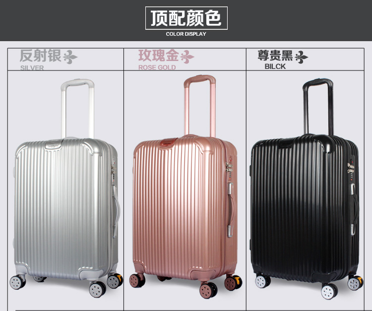 Xe đẩy vạn năng bánh xe vali nữ sinh viên vali hộp cứng nội trú hộp mật khẩu 20 inch 24 inch hộp cưới giá vali