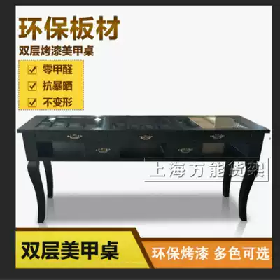 Spot European black nail table single double three double layer nail art counter paint nail shop dedicated