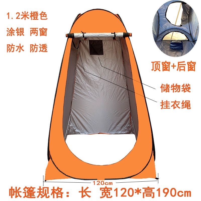 Outdoor Bathing Tent, Warm Bathing Tent, Simple Mobile Toilet, Changing Tent, Portable Bathing Tent, Bath Tent Outdoor Bathing Tent, Warm Bathing Tent, Simple Mobile Toilet, Changing Tent, Portable Bathing Tent, Bath Tent