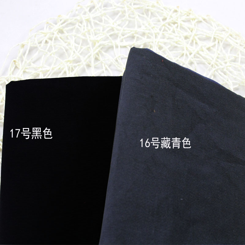 Vải nhung kẻ sọc màu rắn 21 phần mỏng 100% cotton may thủ công vải DIY vải may quần