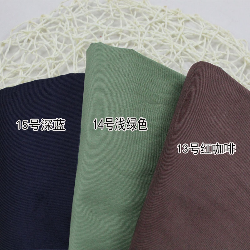 Vải nhung kẻ sọc màu rắn 21 phần mỏng 100% cotton may thủ công vải DIY vải may quần