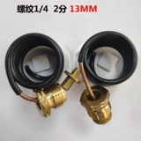 表水压地暖炉毛细压力表压力表蒸汽4BAR配件壁挂两用通用壁挂炉管