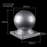 150*150 мм квадратная трубка специальная железная гальван