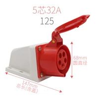 Пять ядер 32A яркая розетка