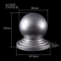 Дисплей 60 мм круговой труб