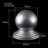 Показать 90 мм круглую трубку Специальную железной гальван