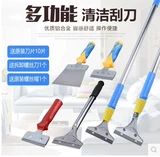 За исключением резиновых настенных лопаточников, очистителей напольных покрытий, небольших рекламных объявлений, лопата по очистке плитки