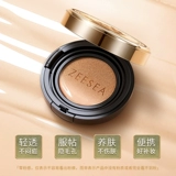 Кушон, увлажняющий BB крем, тональный крем, 2 шт, долговременный эффект