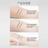 【2 штуки 85% скидки】 Zeesea Color Thin Thin Rubber Pen Pen Creamply Creamp