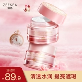 Крем для макияжа, осветляющий летний освежающий тональный крем, контроль жирного блеска, официальный продукт