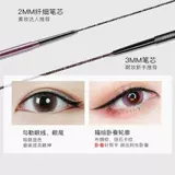 【2 штуки 85% скидки】 Zeesea Color Thin Thin Rubber Pen Pen Creamply Creamp