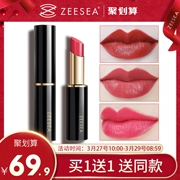 Son dưỡng ẩm màu ZEESEA giữ ẩm lâu bền không dễ tẩy trắng nữ sinh viên dán đậu nam màu son chính hãng - Son môi
