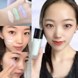 Базовый увлажняющий тональный крем, база под макияж, официальный продукт