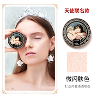 Micro Glitter (купить 1 Get 1 Get 1)