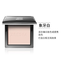 Классический простой стиль M01 Ivory White