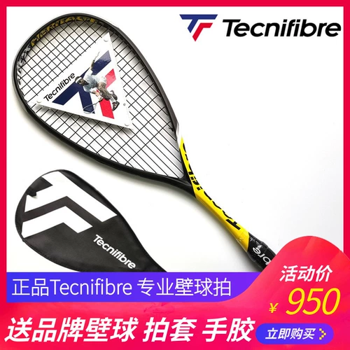 Франция Tecnifibre tecnibre tennie sugaka -racket