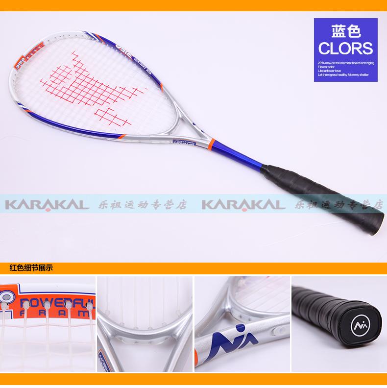 Squash vợt chính hãng siêu nhẹ nam giới và phụ nữ carbon nhôm một người mới bắt đầu NIA squash vợt 瑕疵 gửi gel tay 	một quả bóng tennis 200g