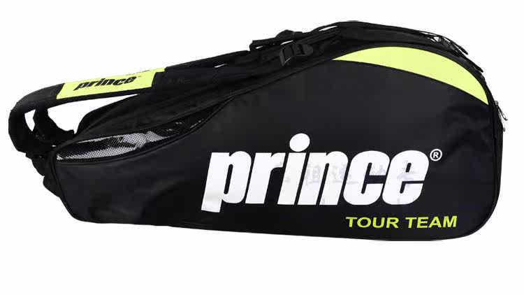 Sac de tennis - Ref 27645 Image 30