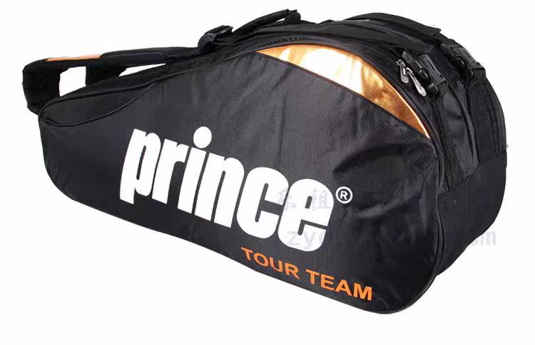 Sac de tennis - Ref 27645 Image 35