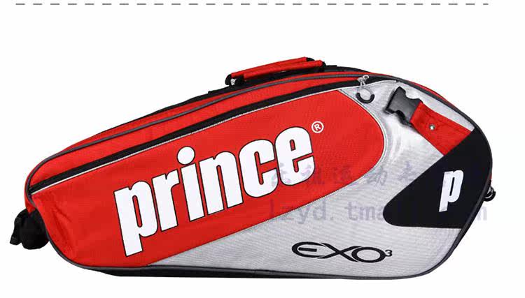 Sac de tennis - Ref 27645 Image 17