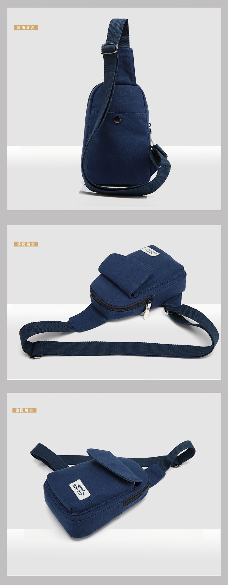 Sac pour homme - Ref 51777 Image 10