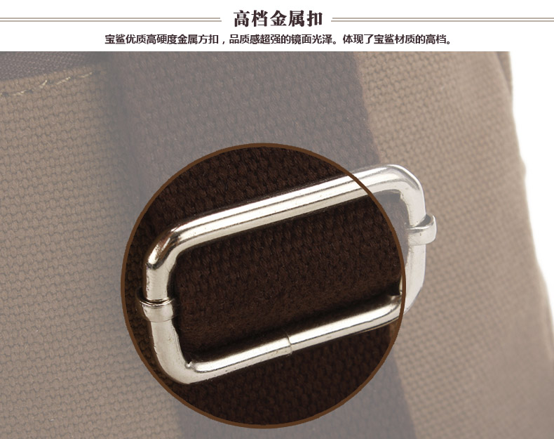 Sac homme - Ref 53692 Image 35