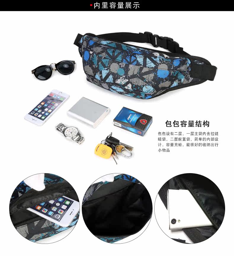 Sac pour homme - Ref 49443 Image 24