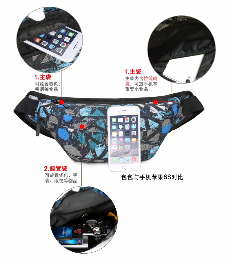 Sac pour homme - Ref 49443 Image 13