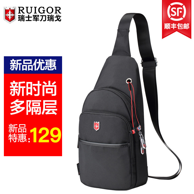 Swiss Army Knife Rigor Single Shoulder Bag Chest Bag Men's Bag Sloped Satchel Handbag Handbag Ipad Bag Business Casual Pouch