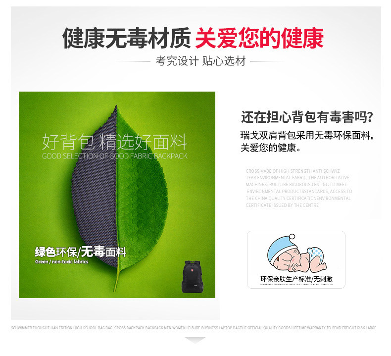 Sac pour homme - Ref 51294 Image 11