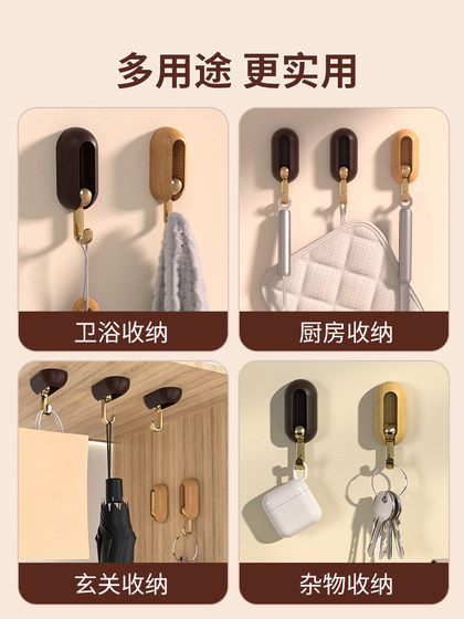 Traceless Hook Adhesive Strong Load-Bearing Adhesive Hook Kitchen Bathroom Entrance Wall Door Hanging Clothes Key Without Punching
