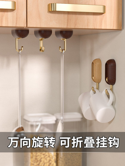 Traceless Hook Adhesive Strong Load-Bearing Adhesive Hook Kitchen Bathroom Entrance Wall Door Hanging Clothes Key Without Punching