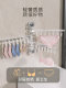 Haoyijia Suction Cup Sock Drying Rack, Sock and Underwear Drying Rack with Multiple Clips, Balcony Foldable Sock Drying Tool