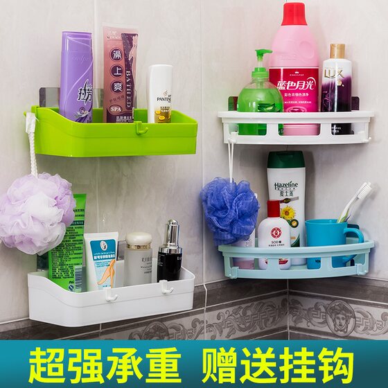 Bathroom Storage Rack Wall-Mounted Bathroom Storage Rack Wall-Mounted Toilet Storage Suction Cup Triangle Bathroom Punch-Free