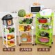 Fruit and Vegetable Storage Basket, Kitchen Vegetable Rack, Floor-Standing Multi-Layer Vegetable Basket, Storage Organizer, Pot Rack, Vegetable Rack, Vegetable Basket