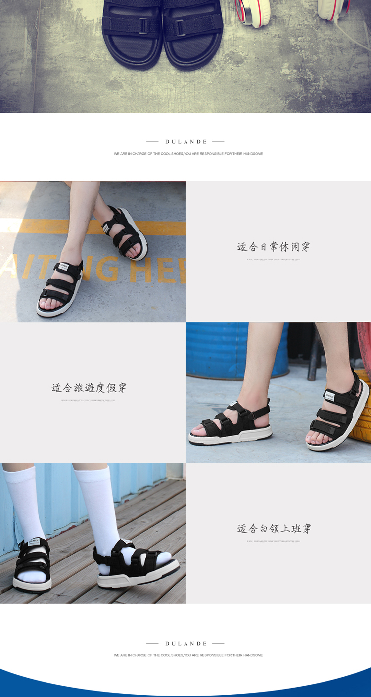 Mùa hè 2019 mới Dép Hàn Quốc nam và nữ chống trượt Giày thông thường nam Giày dép đế xuồng và giày đế xuồng giày chạy bộ