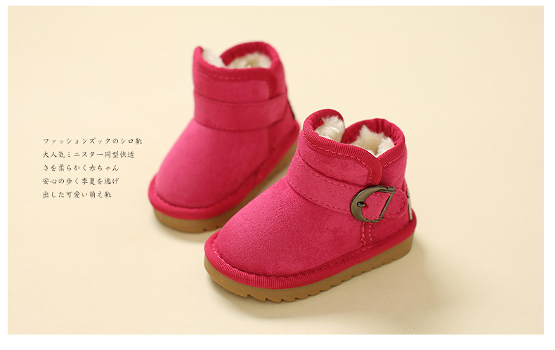 Chaussures enfants en autre ronde suture de voiture pour hiver - semelle tendon - Ref 1038371 Image 27