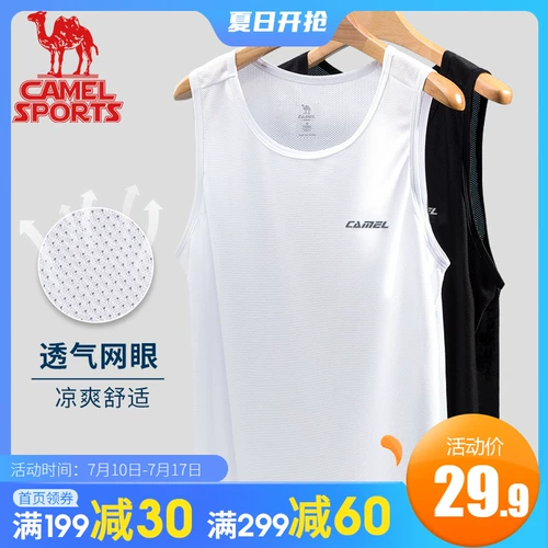 Летняя легкая и тонкая майка, дышащая спортивная приятная телу футболка без рукавов для спортзала