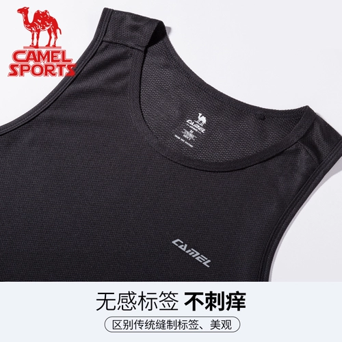 Летняя легкая и тонкая майка, дышащая спортивная приятная телу футболка без рукавов для спортзала