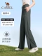 [Малый Человек, подходит менее чем за 158 см] Стек Fog Grey, Y23BABV008A