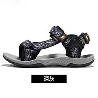 A822162505, Deep Grey Men Model