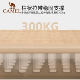 Надувной матрас для домашнего использования, автоматическая палатка антистресс «Суслик», дорожный кушон, увеличенная толщина