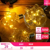 Дорожная изысканная палатка для кемпинга, светильник, аэрокосмический светодиодный навес